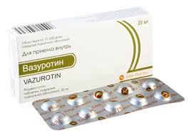 Вазуротин 20мг таб №30