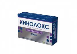 Кинолокс таб №5