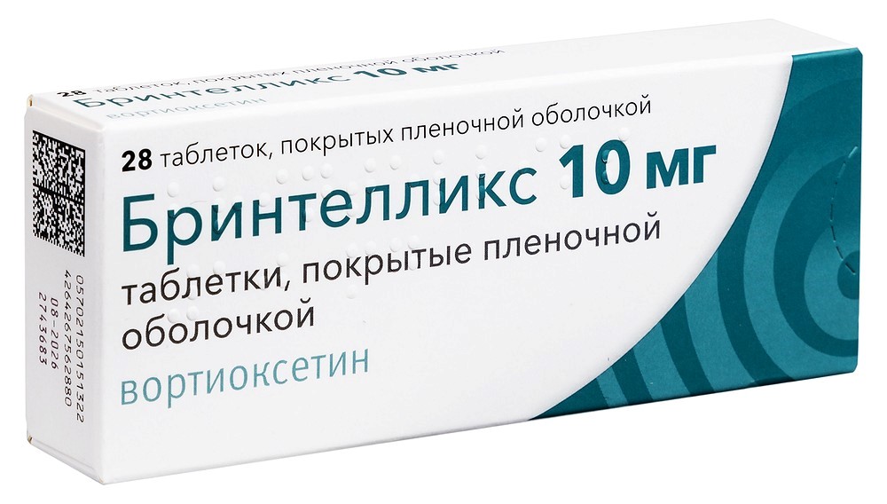 Бринтелликс 10мг таб №28