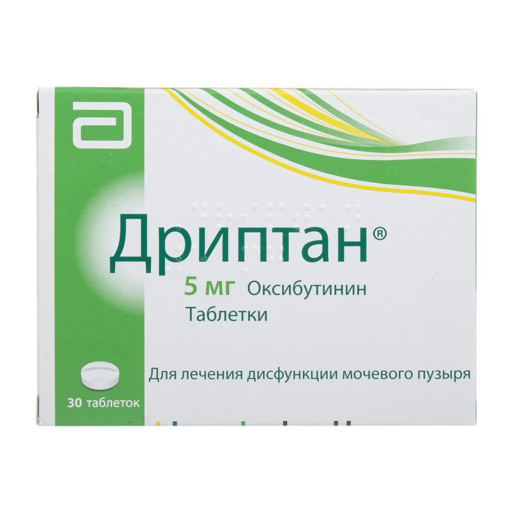 Дриптан 5мг таб №30 индия