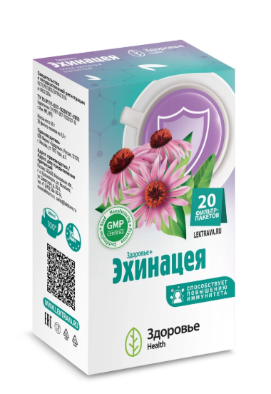 Фиточай здоровье+эхинацея 2,0 n20 ф/пак
