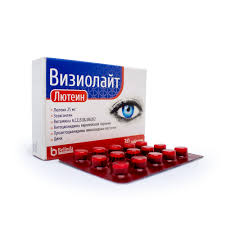 Визиолайт таб №30