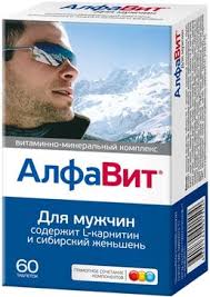 Алфавит для мужчин таб №60