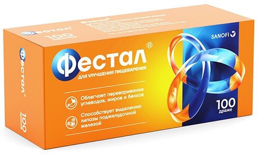 Феестол драже №100