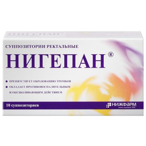 Нигепан супп №10