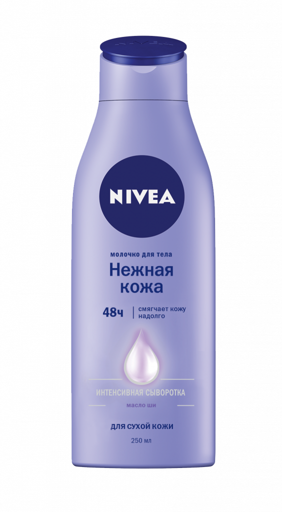 Молочка для тела "Нежная Кожа" 250мл