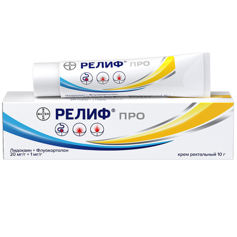 Релиф Про крем ректальный 10гр