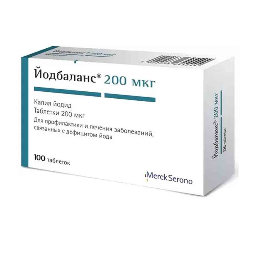 Йодбаланс 200мг таб №100
