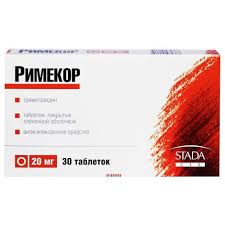 Ремикорд капсула №30