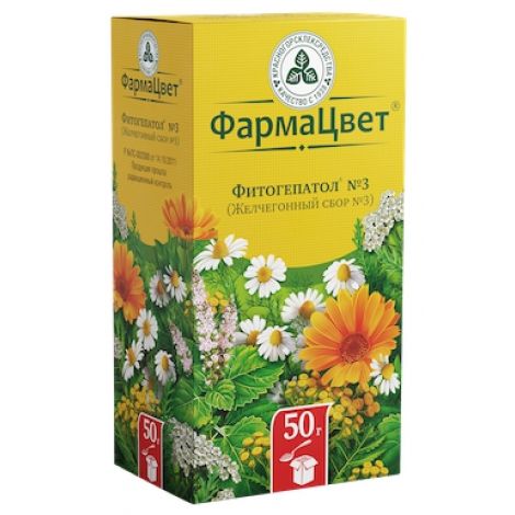 Желудочный сбор 50г
