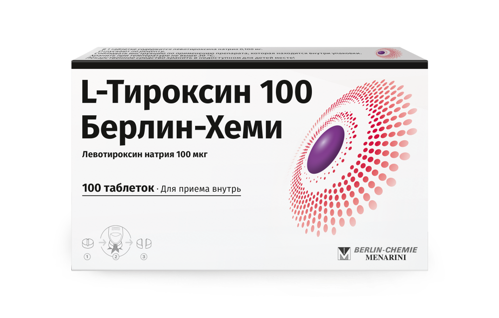 L- Тироксин Берлин-Хеми 100мг таб №100
