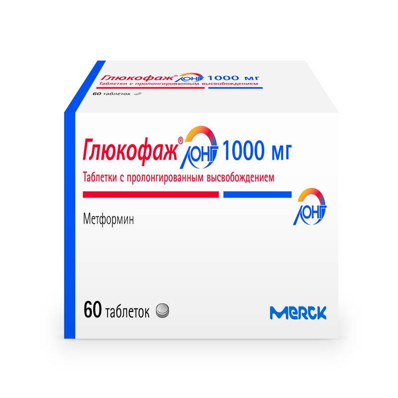 Глюкофаж лонг 1000мг таб №60