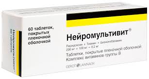 Нейромультивит 200мг+100мг+0,2мг таб №60