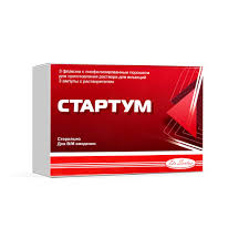 Стартум ампула №3