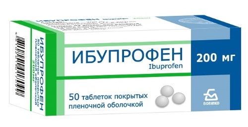 Ибупрофен 200мг №50