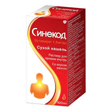 Синекод  сироп 100мл