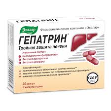 Гепатрин капс №30