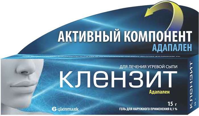 Клензит 15гр гел