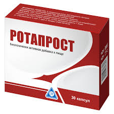 Ротапрост капс №30