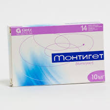 Монтигет 10мг таб №14