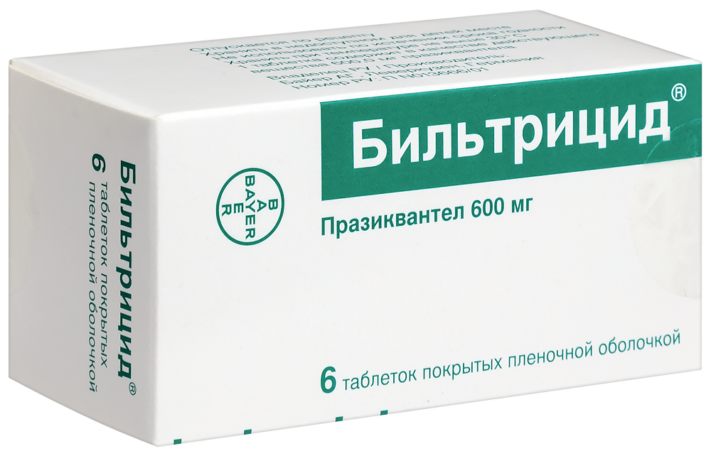 Бильтрицид 600мг таб №6