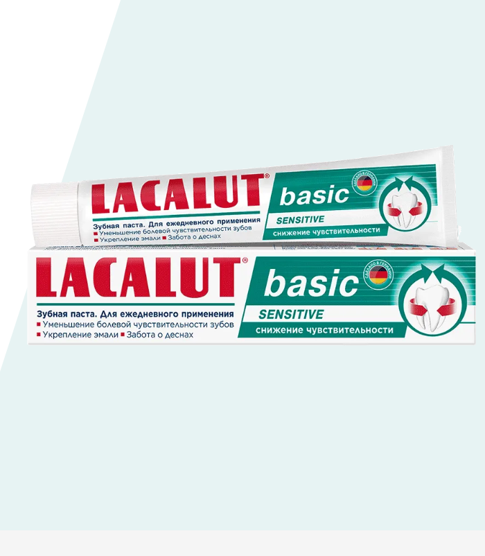 Зубная паста (Lacalut basic sensitive) 75 мл