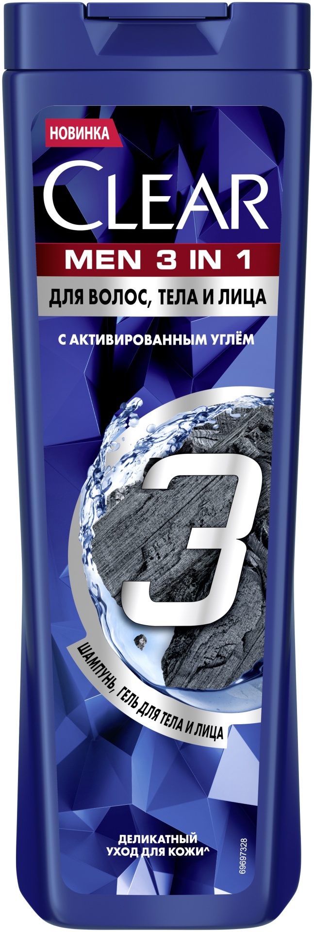 Шампунь Clear 3 в 1 с активированным углём для мужчин 380мл