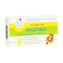 Парацетамол 100мг супп для детей 1-5лет