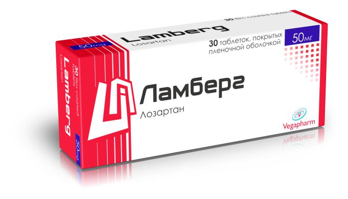 Ламберг 50мг таб №30