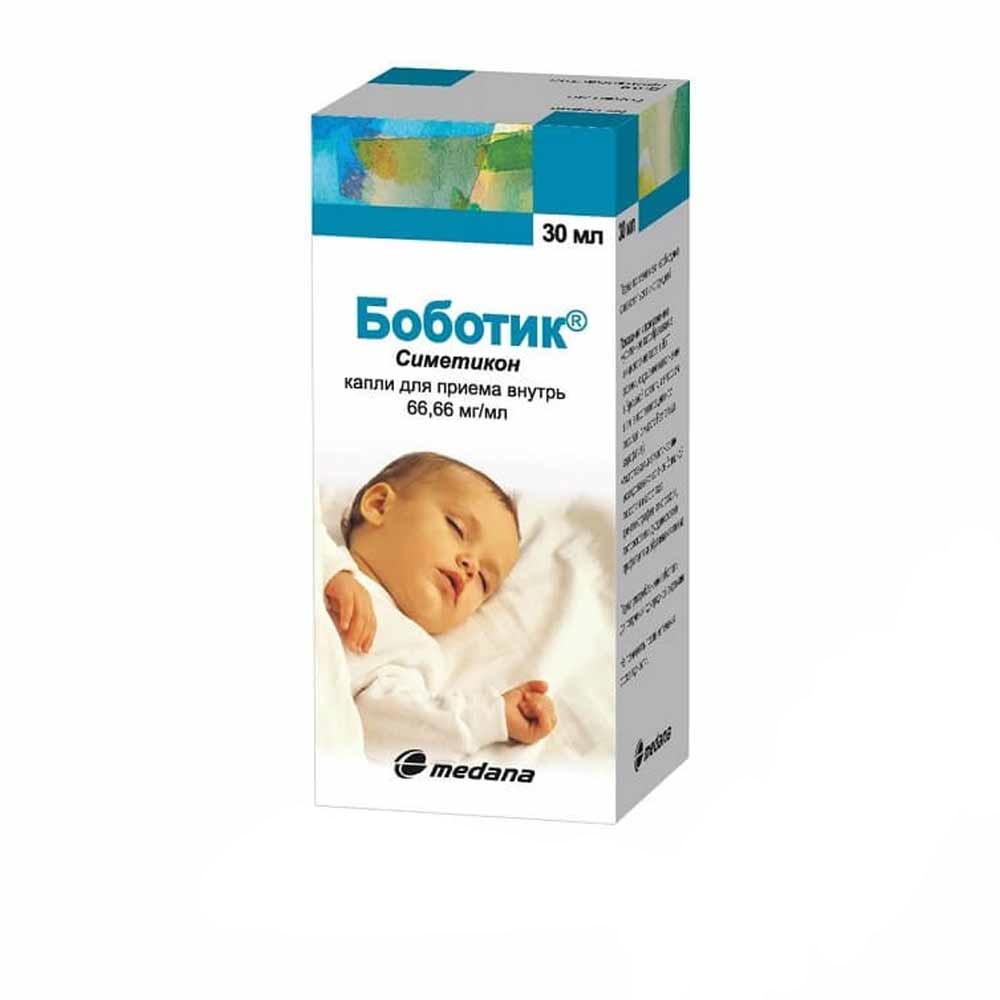Вавотек 66,66 мг/мл фл 30мл