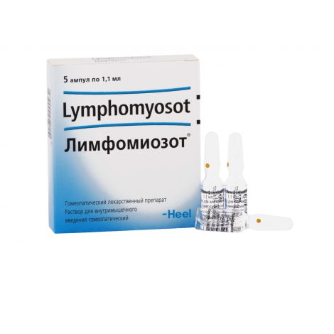 Лимфомиозот амп 1,1мл №5