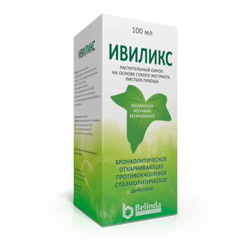 Ивиликс 100мл