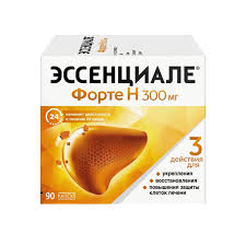 Эссенциале форте Н 300мг кап №90