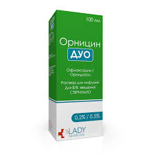 Орницин дуо р-р 100мл