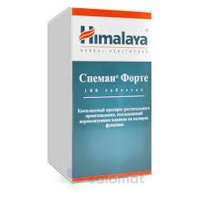 Спеман форте таб. №100