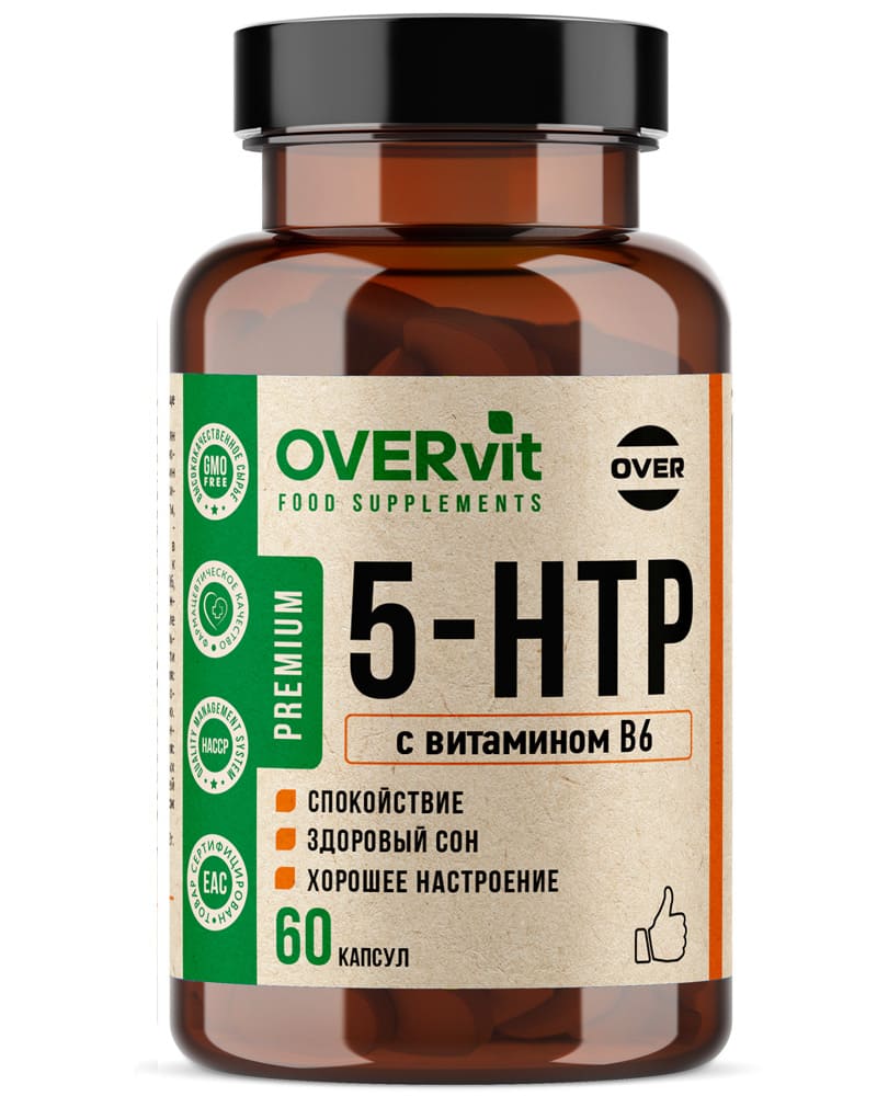 Витамин 5-HTP+В6 кап №60