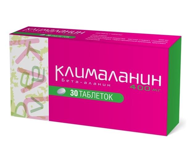 Клималанин 400мг таб №30