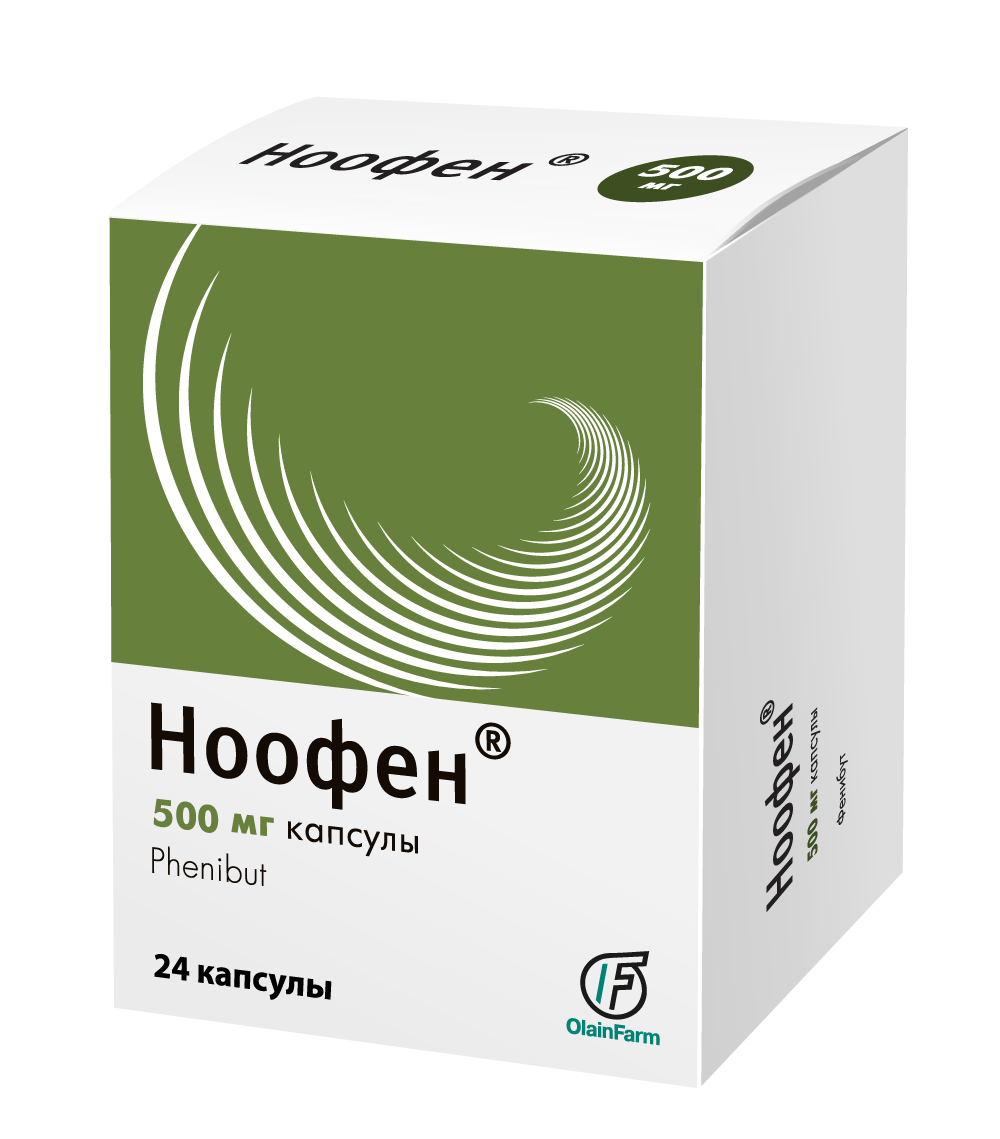 Ноофен 500мг кап №24