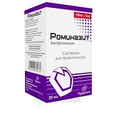 Роминазит 200мг/5мл суспензия 20мл