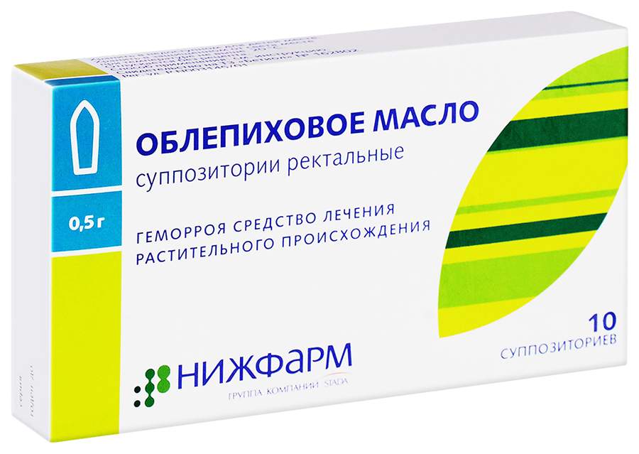Облепиховое свечи №10
