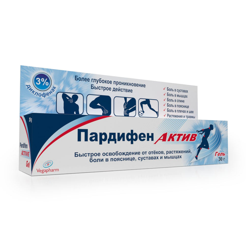Пардифен гель 30г