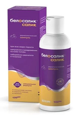 Белосалик шампунь 100мл