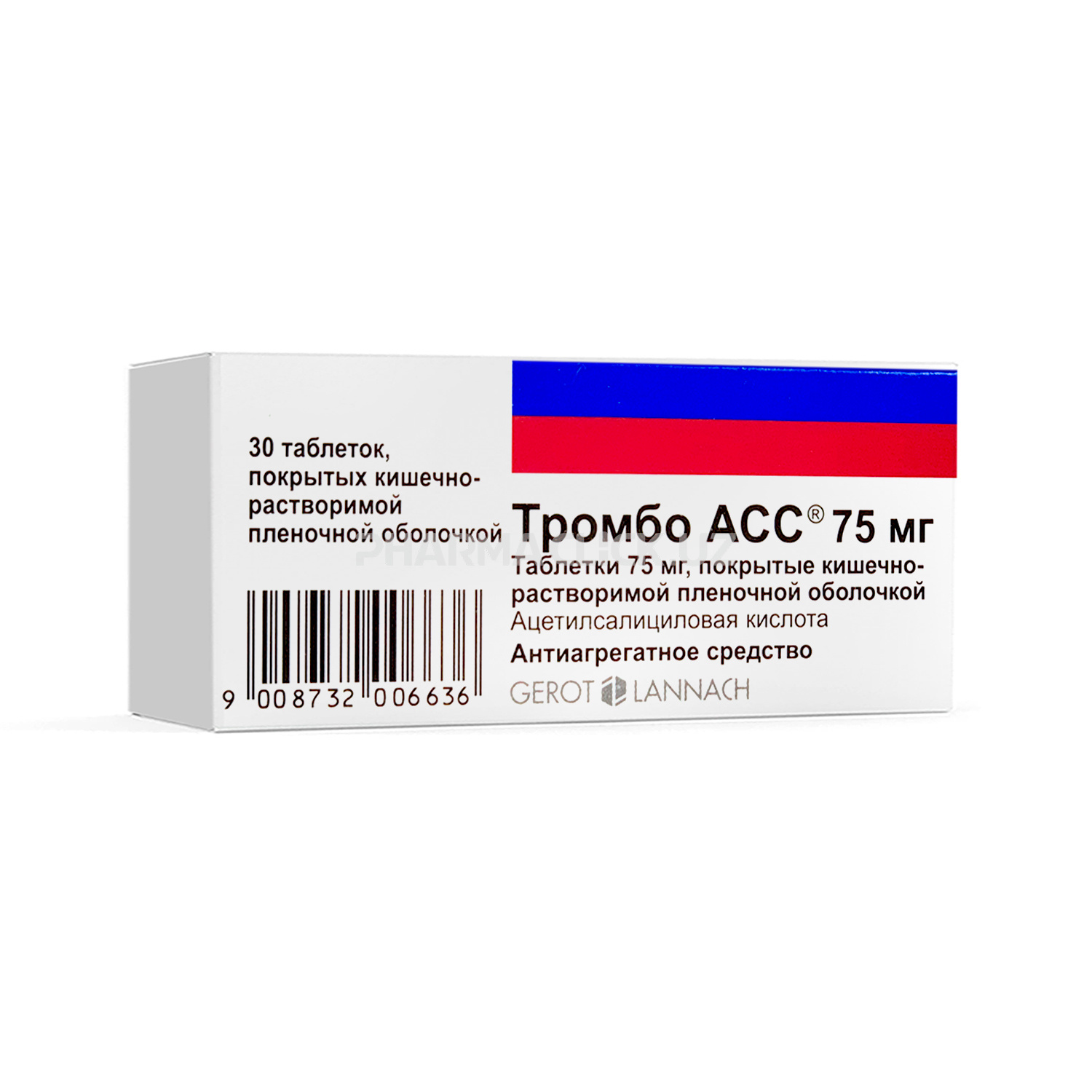 Тромбо АСС 75мг таб №30