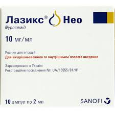 Лазикс-НЕО 10мг/2мл амп №10