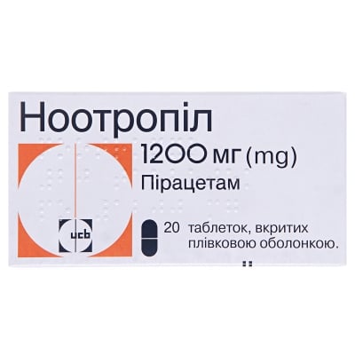 Ноотропил 800мг таб №30