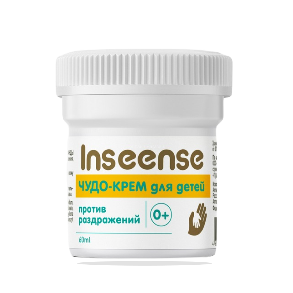 Чудо-крем для детей 60мл INSEENSE