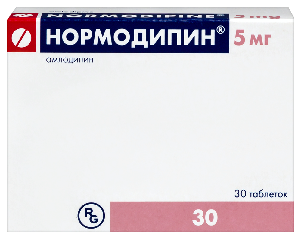 Нормодипин 5мг таб №30