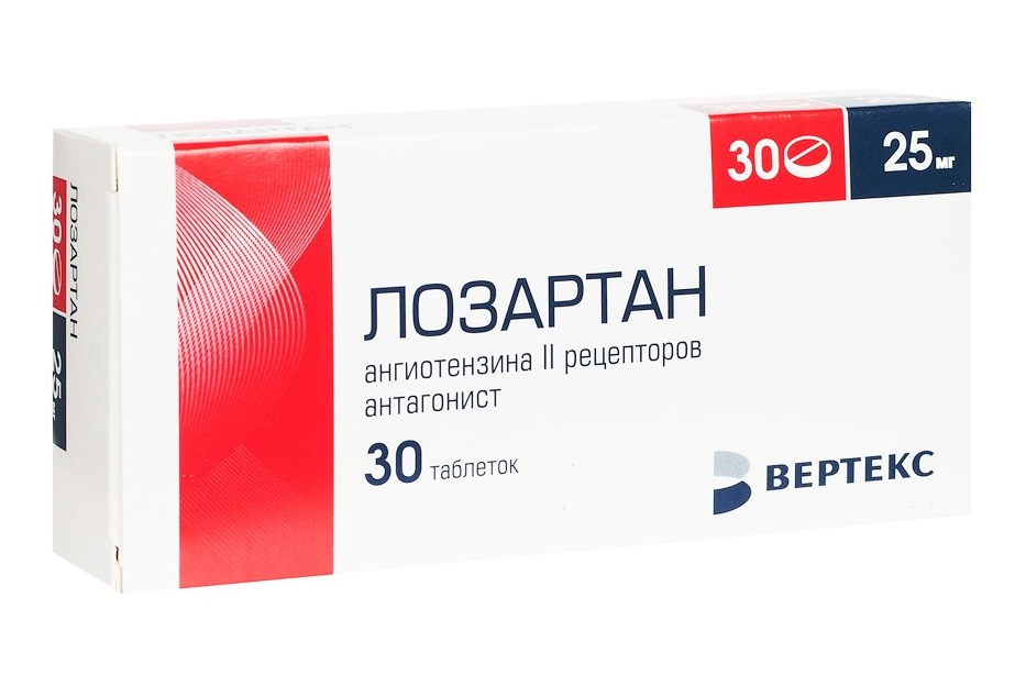 Лозартан 25 мг таб №30