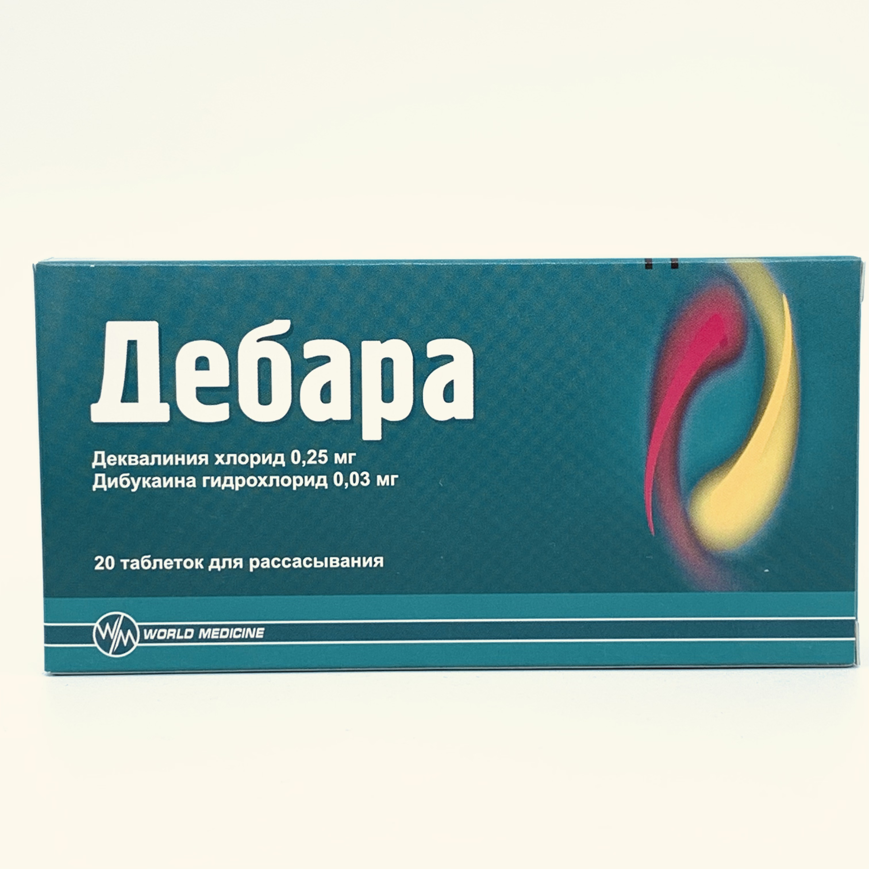Дебара таб №20