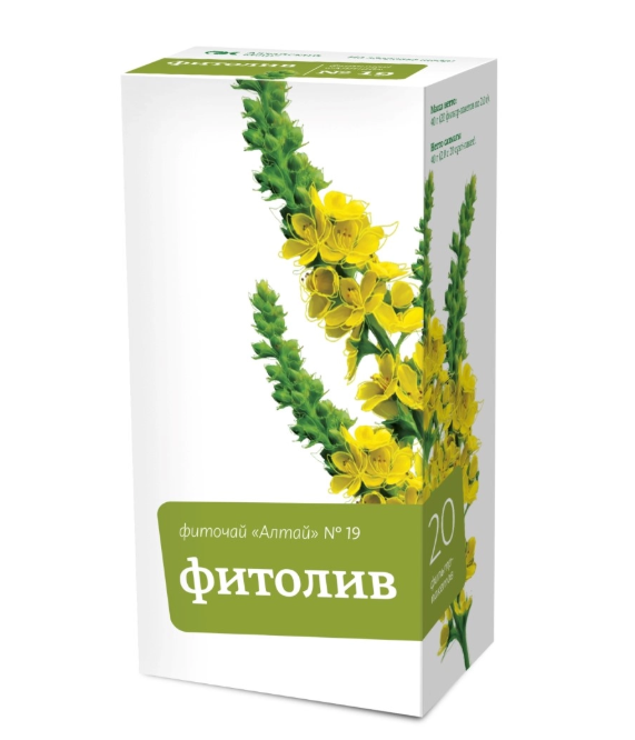Фиточай алтай №19 фитолив с репешком 2,0 n20 ф/п